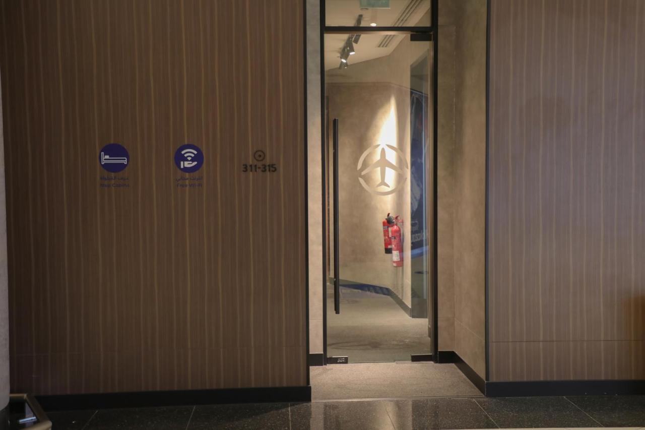 Abu Dhabi Airport Hotel T3 Departures Exterior photo